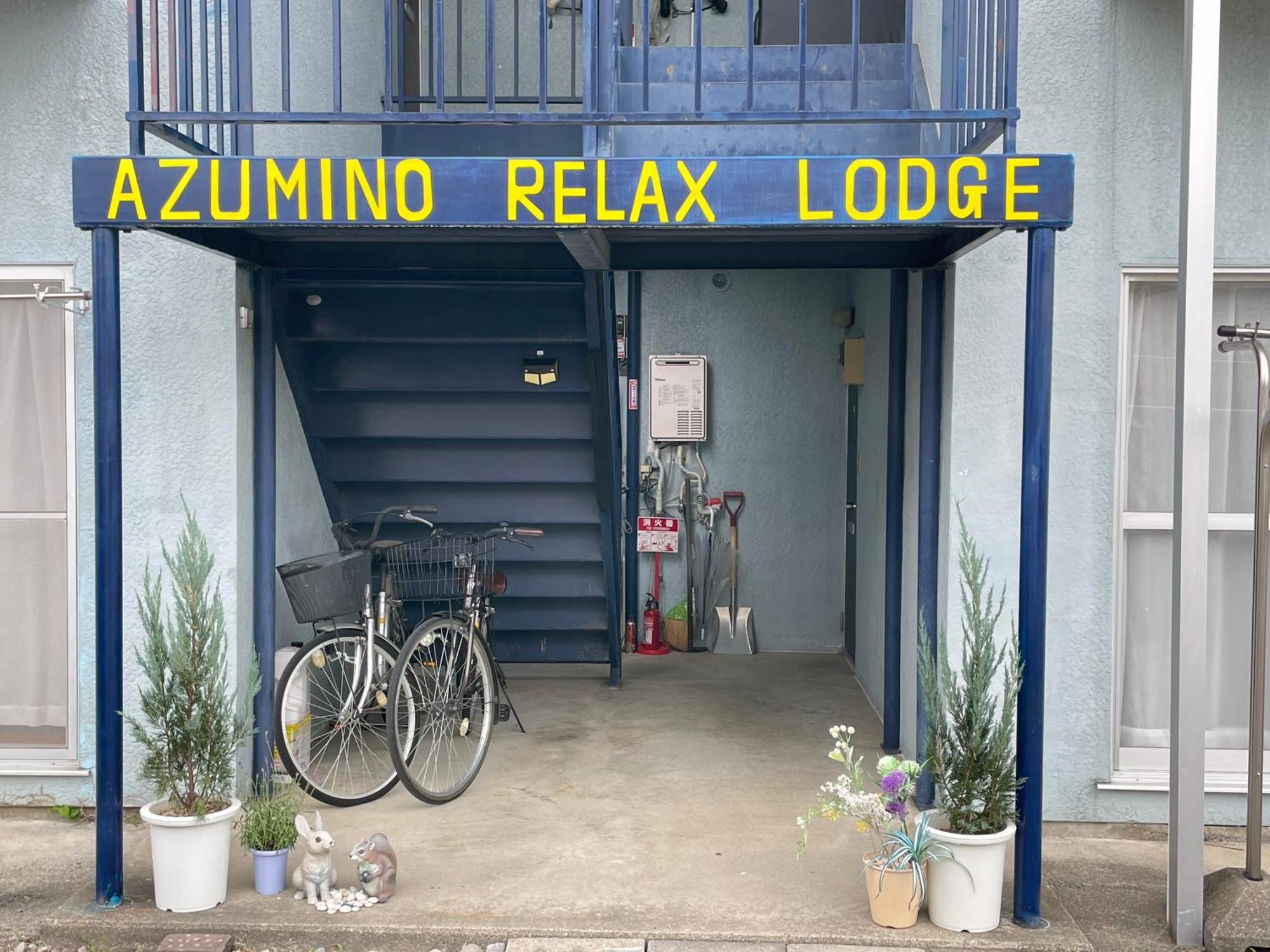 Azumino Relax Lodge Eksteriør bilde