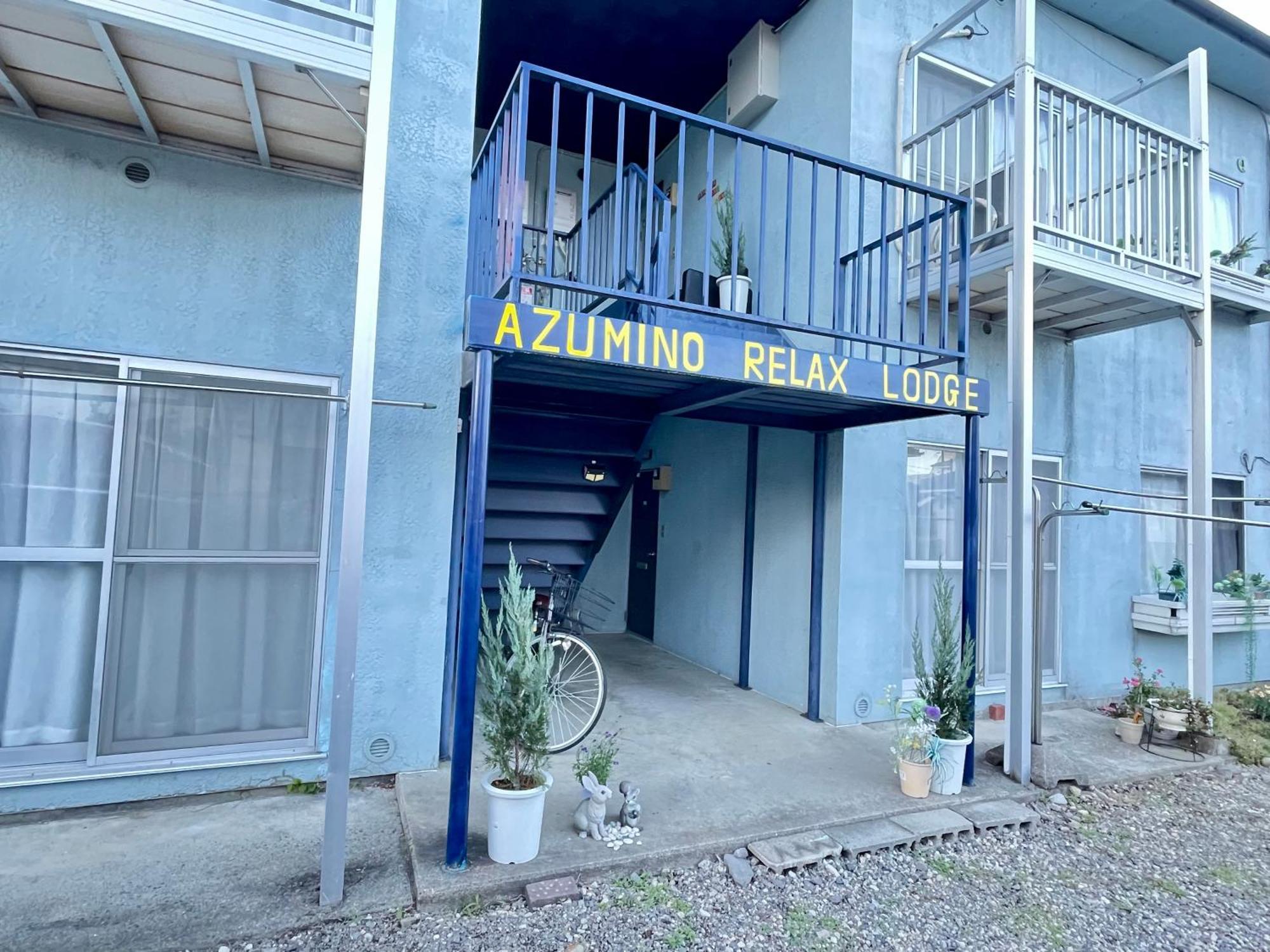 Azumino Relax Lodge Eksteriør bilde