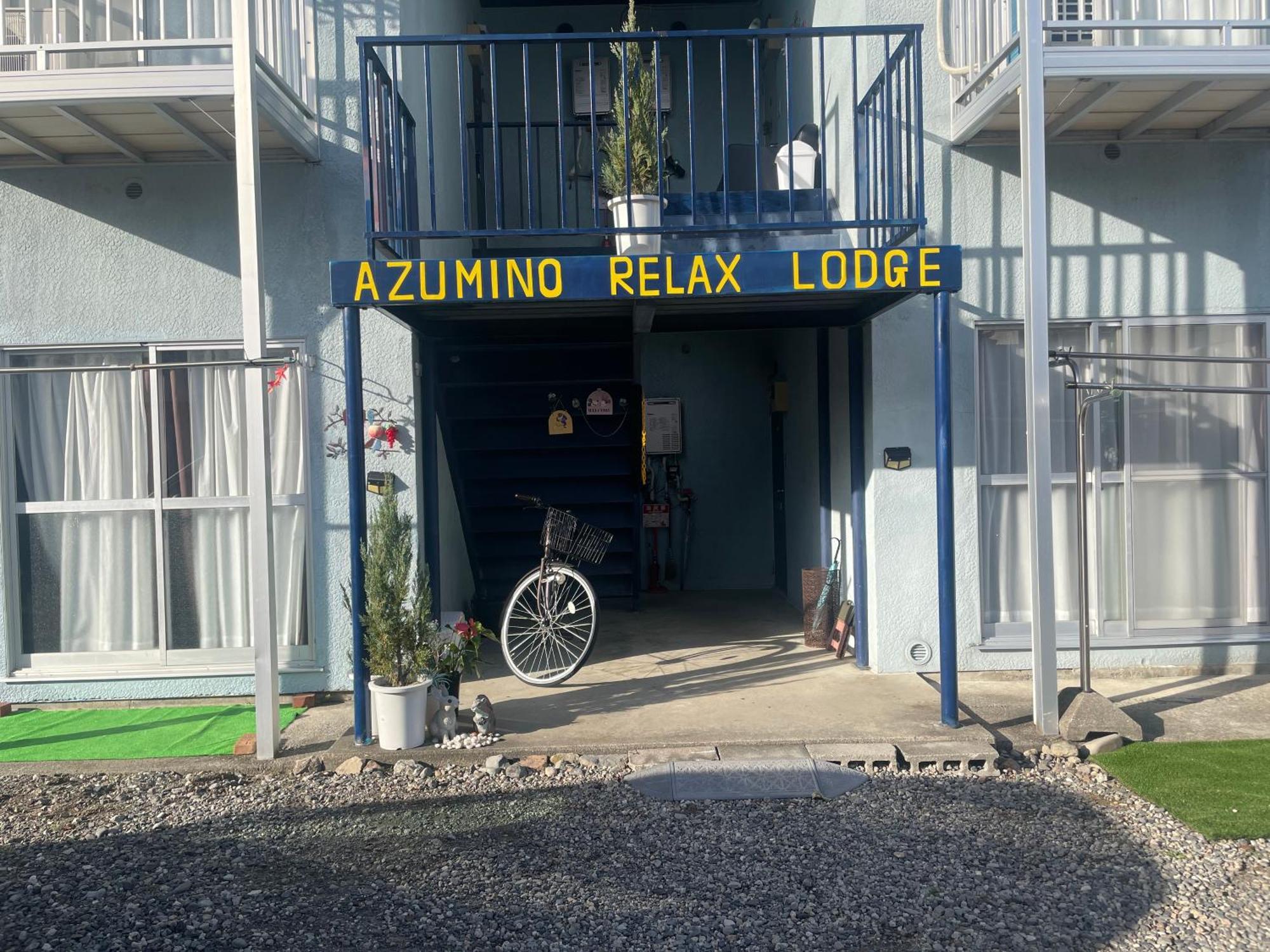 Azumino Relax Lodge Eksteriør bilde